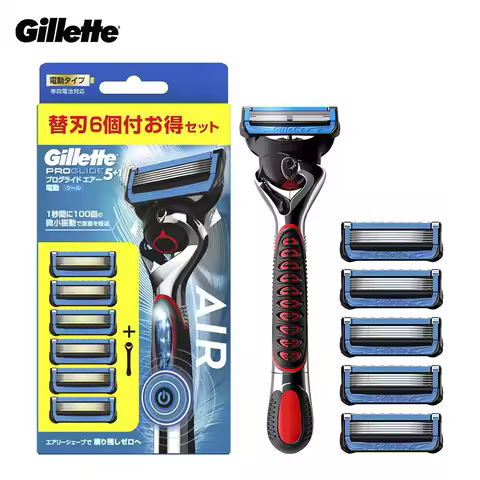 Gillette Fusion 5 Power - Máy cạo râu điện tử 5 lưỡi, màu đen, dùng pin