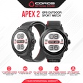 COROS APEX 2 Black GPS Outdoor Sport Watch