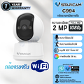 Vstarcam C994 กล้องวงจรปิด IP Camera Indoor 2MP Full Color AI Humanoid Detection