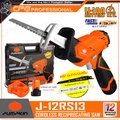 pumpkin J-12RS13 เลื่อยชักไร้สาย