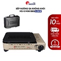 Bếp Nướng Gas Du Lịch Maxsun MS-8 Mini BBQ