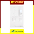 Máy lọc nước nóng lạnh Chungho OMNI PLUS CHP-4030D - Hàn Quốc, Kích thước 497x290x474mm
