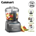 Cuisinart 美膳雅 ECH-4GMTW 4杯迷你食物處理機|調理機