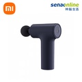 小米 XIAOMI 筋膜按摩槍 MINI 迷你筋膜槍 無刷馬達 3段變速 2600mAh 鋰電池