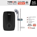 turbora FX-5500E เครื่องทำน้ำอุ่น