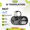 HTC NE37 TWS Earphone