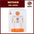 Miyako WD-29EXC Penyaring Air