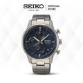 Seiko SSB387 Jam Tangan Pria Chronograph Titanium Biru