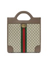 Gucci Ophidia GG 598234 灰色塗層手拿包 女裝 28.5x9x18cm
