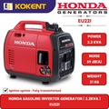 Honda EU22i Genset 2 kVA Portable Inverter Silence - Generator