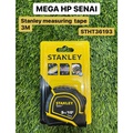 Stanley STHT 36193 Tylon Measuring Tape 3m - Pita Pengukur dengan Tru-Zero Hook dan Soft-Touch Case