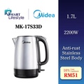 Midea MK-17S33D 1.7L Stainless Steel Electric Jug Kettle