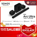 Sonos Era 300 - Pembesar Suara Pintar Dolby Atmos