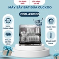 Máy sấy bát Cuckoo CDD-A9010S, Dung tích 40L, Kích thước 523x440x380mm