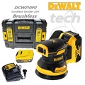 DeWalt DCW210 Mesin Amplas