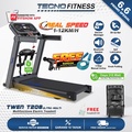 TWEN T205M New Treadmill Listrik Lipat Portable