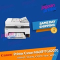 Canon MAXIFY GX2070 Printer Ink Tank All-in-One