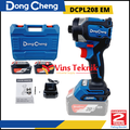 BOR CORDLESS DRIVER DRILL ADJZ1203E - Mesin Bor Baterai 12V