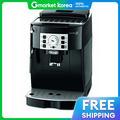 เครื่องชงกาแฟสดอัตโนมัติ เดอลองกี้ DeLonghi ECAM 22.110.B