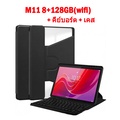 Lenovo Tab M11 แท็บเล็ต