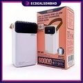 REMAX RPP-565 60000mAh Power Bank Lesu II Series