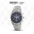 Jam Tangan Pria Seiko Chronograph SNAB91 Titanium Abu-abu