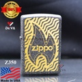 Zippo 350 - Bật lửa xăng mạ Chrome kiểu Engine Turned, chống gió, kích thước 5.6x3.9x1.2cm