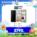 Hisense ตู้เย็น 1 ประตู รุ่น RR229D4AD1 ขนาด 184 ลิตร สีดำ