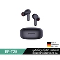 หูฟังไร้สาย AUKEY EP-T25 บลูทูธ TWS IPX5 True Wireless Earbuds