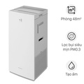 Máy lọc không khí tạo ẩm Daikin MCK70ZVM7-W - Trắng, Nhật Bản, Kích thước 760x315x315mm