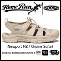 KEEN Newport H2 รองเท้าแตะน้ำ