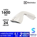 อีเลคโทรลักซ์ E7GS1-72OW เครื่องรีดผ้าไอน้ำแบบพกพา UltimateCare 700