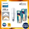 Lampu LED Philips Hue Essential 6cm x 12cm, Putih Cool Daylight, 9W, 8000 Jam