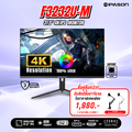 IPASON MONITOR F3232U-M 31.5" IPS 4K HDR400