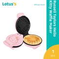 Russell Taylors MW-25HK Sanrio Hello Kitty Waffle Maker - Pink, 850W, Non-Stick Coating