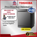 Mesin Basuh Pinggan Toshiba DW-15F6(G)-MY, 15 Tempat Tetapan, Hitam, Bina Dalam