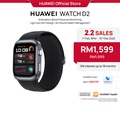 Huawei Watch D2 - Jam Tangan Pintar dengan Pengukuran Tekanan Darah, Emas/Hitam