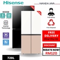 Hisense RQ768N4AW-KU 720L 4-Door Fridge (Putih & Khaki) dengan Teknologi Inverter dan Penjimatan Tenaga