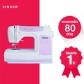 Singer 5205C จักรเย็บผ้าคอมพิวเตอร์ | ซิงเกอร์ C5205