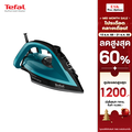 เตฟาล เตารีดไอน้ำ Ultraglide Plus รุ่น FV5847T0 สีเขียว
