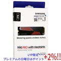 Samsung 990 PRO with Heatsink MZ-V9P4T0G-IT NVMe SSD