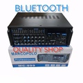 Amplifier Karaoke Marcopolo MC 999 - Power Besar, USB & SD Card