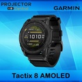Garmin Tactix 8 สมาร์ทวอทช์