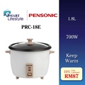 Pensonic PRC-18E 1.8L Non-Stick Rice Cooker | Periuk Nasi Tak Lekat