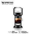 Nespresso Vertuo Next Deluxe เครื่องชงกาแฟแบบแคปซูล รุ่น K82175