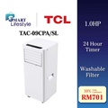 Hisense 1.5HP Non-Inverter Portable Air Conditioner AP12NXG - Pendingin Udara Mudah Alih dengan Pengawalan Jarak Jauh