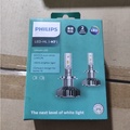 Lampu LED Automotif Philips Ultinon Pro9000 1650lm Putih Sejuk HB3/HB4