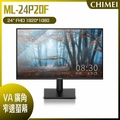 奇美 CHIMEI ML-24P20F 23.8吋 VA 面板 HDR 液晶螢幕