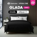 Siamlatex ผ้าห่ม Blanket by Glada ขนาด 200x150cm ระบายอากาศและเก็บความอบอุ่นได้ดี