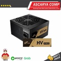 FSP HV PRO 650 650W Power Supply ATX 80+ 230V EU